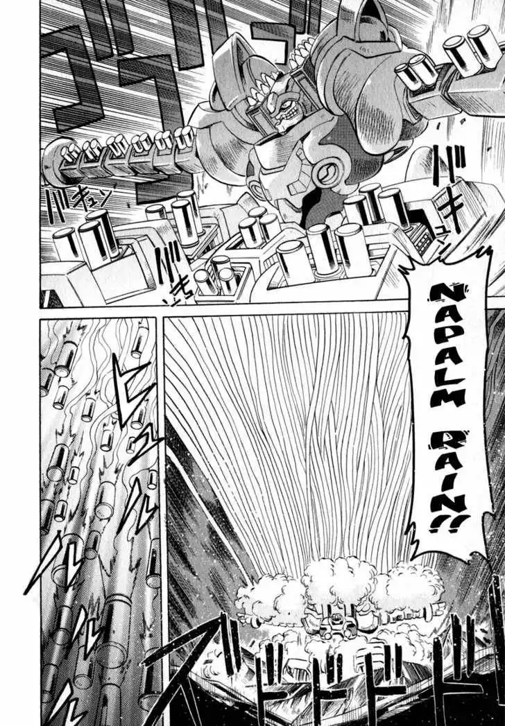 Getter Robo Hien - The Earth Suicide Chapter 2 14